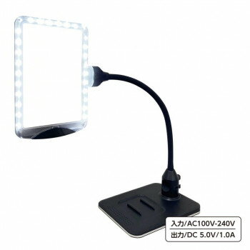 ORIONS　LEDスタンドライトルーペ　SR-75C-BL【送料無料】