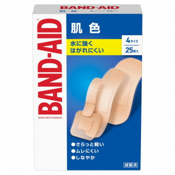 バンドエイド 肌色 4サイズ 25枚 829848【送料無料】 バンドエイド 肌色 4サイズ 25枚 829848【送料無料】