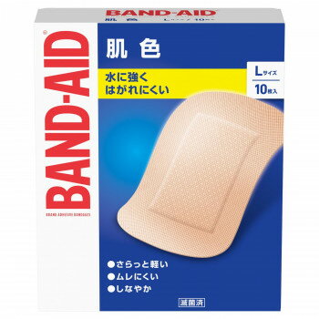バンドエイド 肌色 Lサイズ 10枚 829850【送料無料】 メール便対応商品 バンドエイド 肌色 Lサイズ 10枚 829850【送料無料】 メール便対応商品