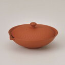 玉光 朱泥 絞り出し 茶器揃い Y3018【送料無料】