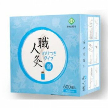 ファロス 職人灸のり付きタイプ 弱 SO360【送料無料】