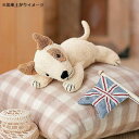 ハマナカ 手芸パック くたくたブルテリア H434-010【送料無料】 メール便対応商品