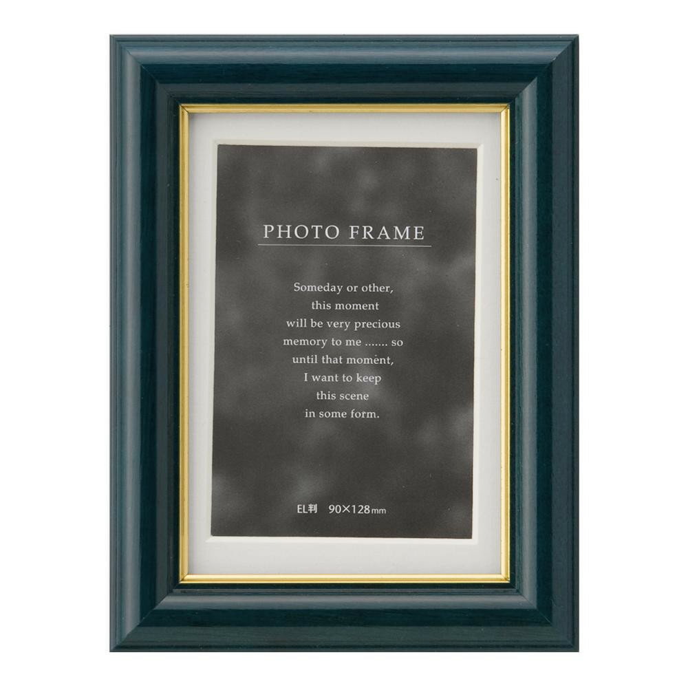 写真立 C018 L ブルー 33C018D0336【送料無料】 メール便対応商品