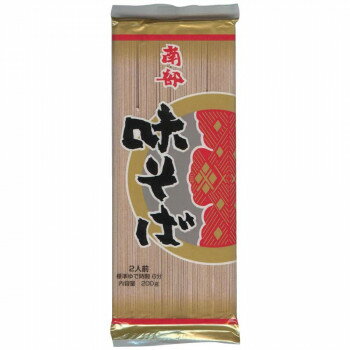 麺匠戸田久 南部味そば(200g) 20袋セット【送料無料】