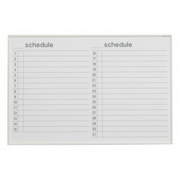 馬印 MR series(エムアールシリーズ)壁掛 予定表(スケジュール)ホワイトボード W910×H610mm MR23Y【送料無料】