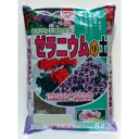 2-41 あかぎ園芸 ゼラニウムの土 5L 10袋 1470513【送料無料】