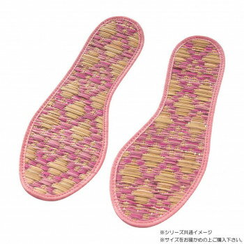 い草インソール 女性用 Lサイズ RO バジル柄 不織布タイプ 21-114-12【送料無料】