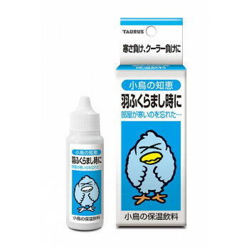 ȡ饹ڥåѥץȡ־Ļηáݲ 30ml̵