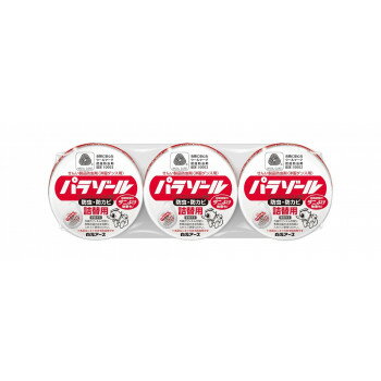 洋服ダンス用パラゾール 詰替 3個入 221219【送料無料】 メール便対応商品