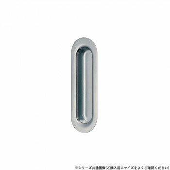 シロクマ アクティ長戸引手 90mm クローム MB-1【送料無料】