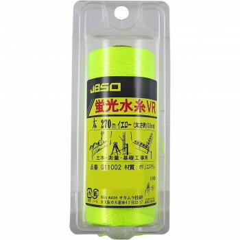 オカムラ技研 JBSO (ジェビソー) 蛍光水糸 VR 太 13649【送料無料】