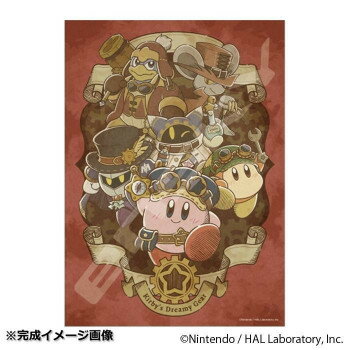 ジグソーパズル 500ピース 星のカービィ カービィと夢幻の歯車 500-363【送料無料】