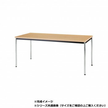 藤沢工業(TOKIO)　ミーティングテーブル　TDWS-1845M メープル【送料無料】
