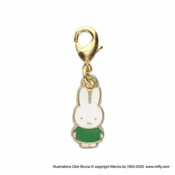 ゾーウィー ミッフィー タイニーチャーム miffy 立ちポーズ グリーン 1059【送料無料】