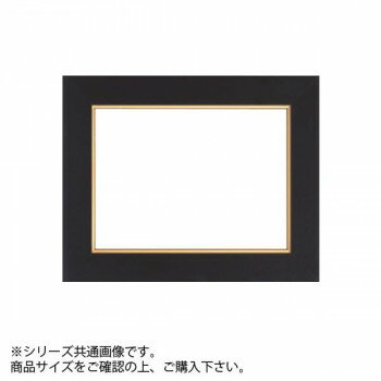 大額 3450 油額 F6 ブラック【送料無料】