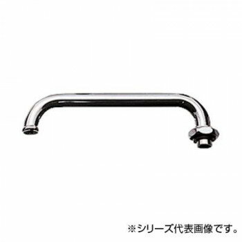 三栄 SANEI 横形パイプ PA20J-60X-19【送料無料】