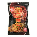 タクマ食品 キムチ柿ピー 80袋(10×8個入)【送料無料】