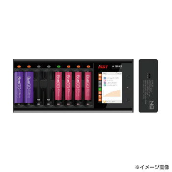 G-FORCE ジーフォース N8 AA/AAA Smart Charger GDT111【送料無料】 G-FORCE ジーフォース N8 AA/AAA Smart Charger GDT111【送料無料】