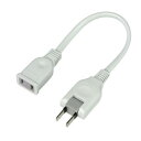 ELPA ちょっとコード20cm W-1502NB(W)【送料無料】(2)