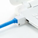 サンワサプライ LANケーブルロック SL-93【送料無料】 メール便対応商品