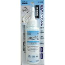 H&H 液体コンパウンド 貴金属用 ブルー L120B 332025【送料無料】(3)