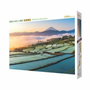 ジグソーパズル　日本旅行　朝焼けの富士と棚田(山梨)　1000ピース　1000-914【送料無料】