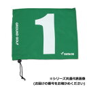 旗 BH5001 No7 グリーン BH5001-35WG【送料無料】