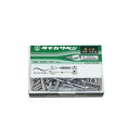 タチカワ ペン先 T600サジペンクローム 100本入特上品 T600C100EX【送料無料】 メール便対応商品