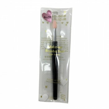 アイシャドウチップ MK-129【送料無料】 メール便対応商品