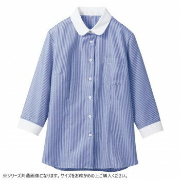 住商モンブラン シャツ レディス 7分袖 ブルー SS500-22-7 7サイズ【送料無料】