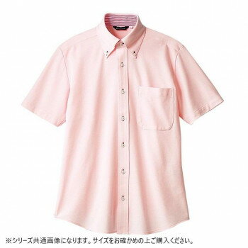 住商モンブラン ニットシャツ 兼用 半袖 ピンク ZK2712-5CB-L Lサイズ【送料無料】