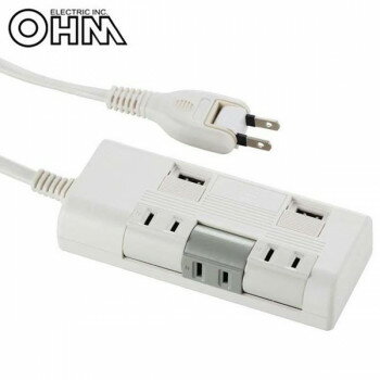 OHM 独立回転タップ USBポート付 3個口 1.5m HS-K1252W【送料無料】