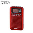 OHM AudioComm DSPポケットラジオ レッド RAD-P350N-R【送料無料】