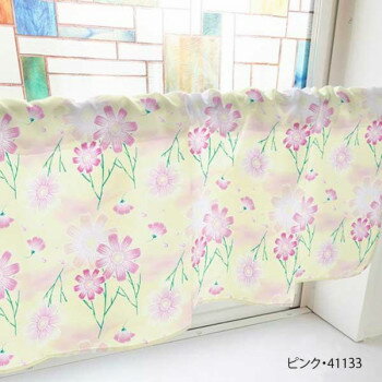 カフェカーテン コスモス 1000×450mm　ピンク・41133【送料無料】