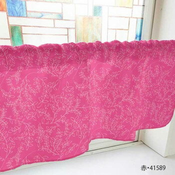 カフェカーテン 植物 1000×450mm　赤・41589【送料無料】