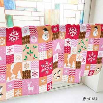 カフェカーテン クリスマス柄パッチワーク 1000×450mm　赤・41661【送料無料】