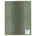 板締染和紙(広巾) 480×310mm 10枚入 I-546 1 セット【送料無料】
