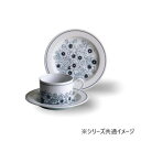 アンティコフラワー ブロッサム ティータイムセット AF88-Y04【送料無料】