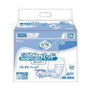 業務用 はくパンツ用 やわらかぴったりパッド スーパー 16460 24枚 230891 T0480【送料無料】