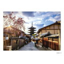 やのまん プリズムアートパズル プリズムプチ 風景 夕日照る京都八坂通 97-311【送料無料】(3)