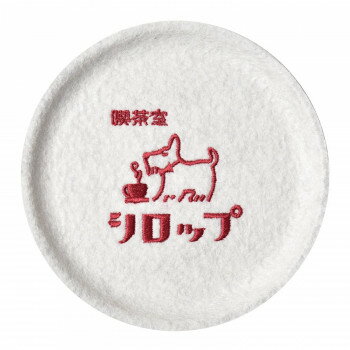 ピージーデザイン トレイ　喫茶店(トレイキッサテン) シロップ【送料無料】 メール便対応商品