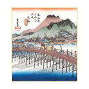 色紙 歌川広重 京都 三条大橋 24.2×27.2cm K3-028【送料無料】