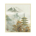 色紙 伊藤渓山 秋塔景 24.2×27.2cm K13-005C【送料無料】(3)
