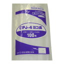 セイニチ チャック付ポリエチレン袋 ユニパック GP0.04タイプ GP J-4 ヨコ長 100枚【送料無料】