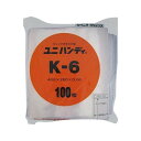 セイニチ チャック付ポリエチレン袋 ユニハンディ チャック付手さげ袋 透明タイプ K-6 100枚【送料無料】