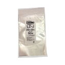 セイニチ チャック付三方袋 ラミジップ 平袋NYタイプ(LZ) LZ-J 50枚【送料無料】