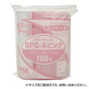 セイニチ チャック付ポリエチレン袋 ユニパック GPカラーチャックタイプ GP G-4 ピンク 100枚【送料無料】