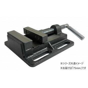 TRAD ボール盤バイス SR-BV75 350142【送料無料】
