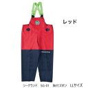 弘進ゴム シーグランド SG-01 胸付ズボン レッド LL G0580AB【送料無料】