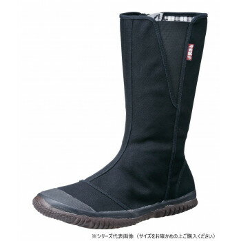 福山ゴム工業　作業靴　 トラサン 29　25.0cmブラック EE44400【送料無料】